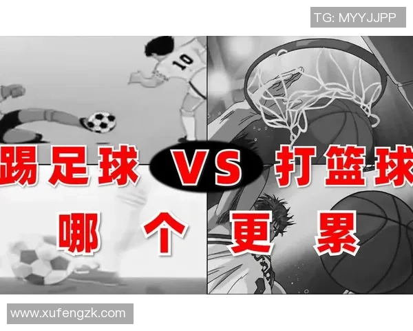 篮球与足球的全球影响力对比探讨哪项运动更具规模和受欢迎程度